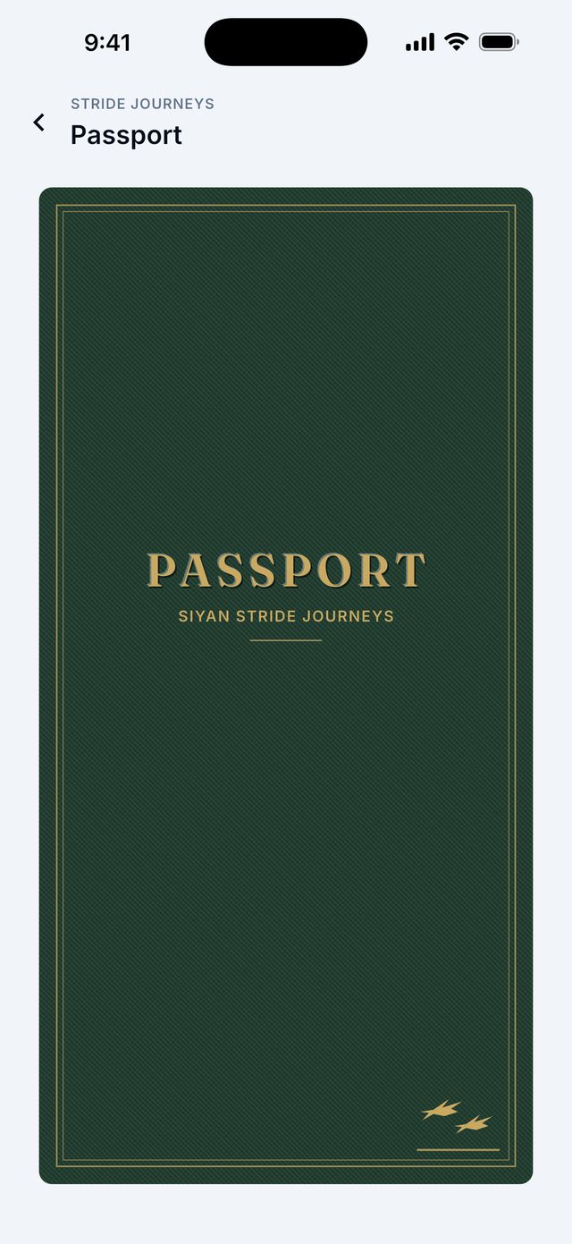 The cover of your Passport.